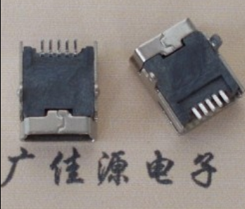 连云港mini usb 5p接口 迷你 卧式插座 端子贴片 接插件