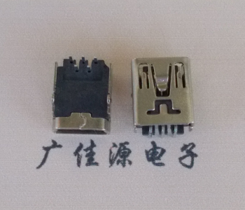 连云港MINI USB前两脚插座 90度卧式 端子DIP针脚定义