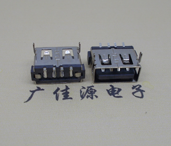 连云港USB短体母座.超薄5.9H胶芯.移动电源接口