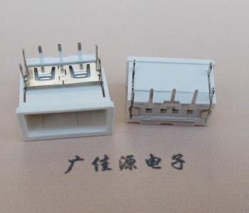 连云港USB接口2.0连接器.3p端子加护套防尘母座