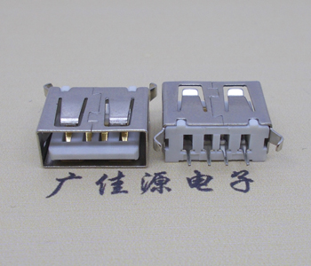 连云港USB 立式 180度 短体10.5弯脚 连接器 插座