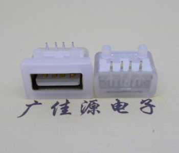 连云港USB短体平口 10.5MM防水卧式母座
