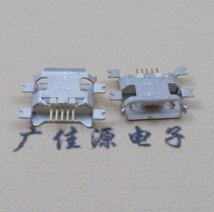 连云港MICRO USB5pin接口 四脚贴片沉板母座 翻边白胶芯