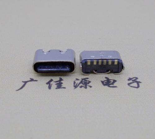 连云港Type-C6p母座接口短体立贴5.0mm