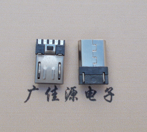 连云港Micro USB 公头焊线短体10.5mm胶芯3.0前五后五