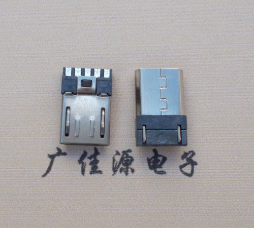 连云港Micro USB 公头焊线短体10.5mm胶芯3.0前五后五