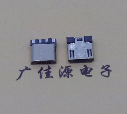 连云港Micro USB焊线公头前五后四7.5MM超短尺寸