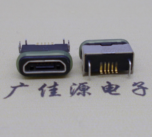 连云港micro  usb连接器 B型口 卧式DIP插板 防水母座
