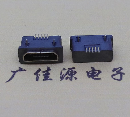 连云港MICRO USB5p防水接口 90度卧式 两脚插板牢固