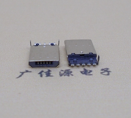 连云港迈克-麦克-micro usb 接口沉板1.15mm公头