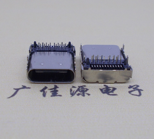 连云港卧式type-c24p母座长9.8mm 板上型usbtype-c24p母座接口