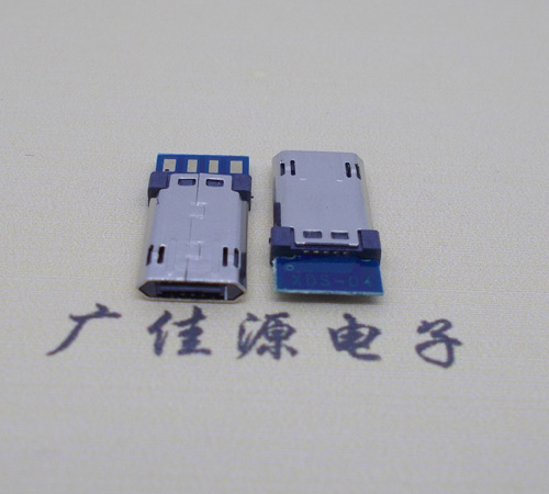 连云港迈克micro usb 正反插公头带PCB板四个焊点