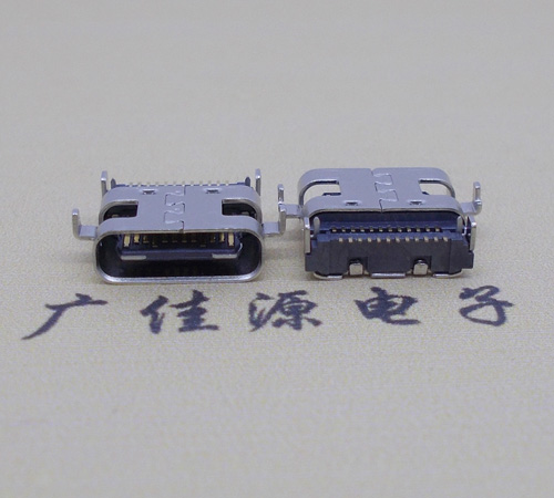 连云港卧式type-c24p母座沉板0.8mm 板上型type-c母座接口