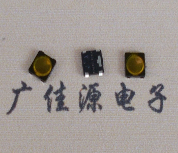 连云港锅仔按键3.1*3.1*0.35薄膜防水开关