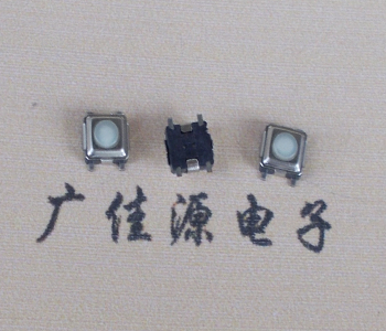 连云港贴片轻触开关3x3x1.5蓝牙耳机微型白色按键开关