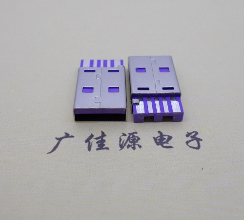 连云港短路usbA公5p焊线式大电流 紫色胶芯快充插头