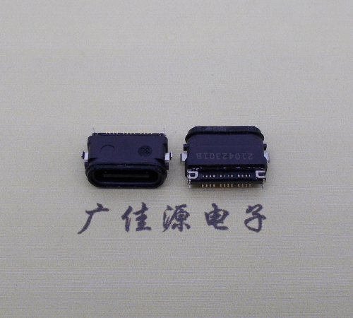 连云港卧式type-c24p母座沉板0.4mm防水等级：IPX8