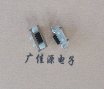 连云港TVBM02贴片式圆角轻触开关2.5x7.0按键开关