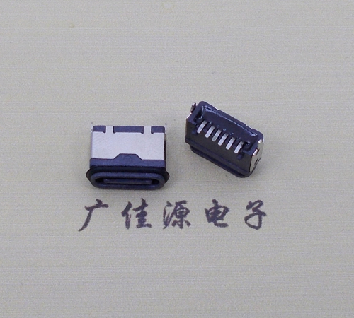 连云港type c6p防水母座立式贴板SMT贴片