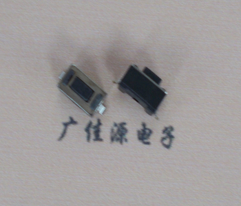 连云港轻触微动开关3x6x4.3两脚贴片黑柄按键开关