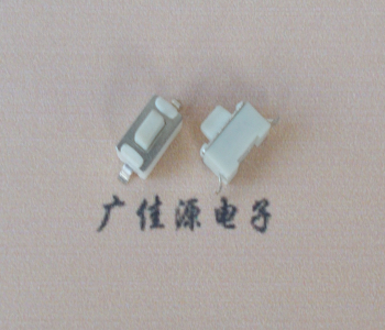 连云港进口弹片轻触开关3*6*2.5不锈钢壳卧式开关