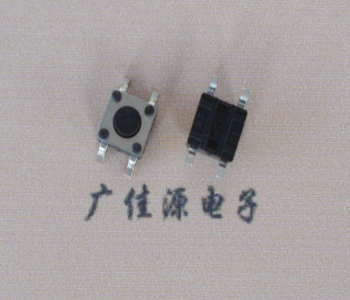 连云港贴片轻触开关 4.5X4.5按键开关 引脚封装定义详细