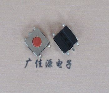 连云港伍脚红色扁平按键开关 6.2*6.2*2.5SMT轻触开关原装