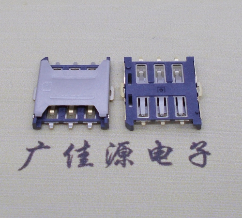 连云港厂家销售NANO SIM卡座 1.35H 6P微卡 插拔手机卡槽连接器