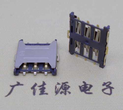 连云港厂家销售NANO SIM卡座 1.35H 6P微卡 插拔手机卡槽连接器