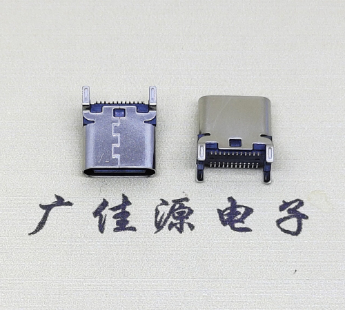 连云港TYPE-C24P立贴接口.四个固定脚大电流5A功能连接器
