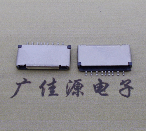 连云港TF PUSH 外焊9pin卡座 自弹内存SD手机读卡器卡座