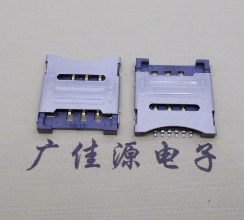 连云港MICRO SIM 1.8H 6P 掀盖式卡座
