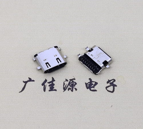 连云港type c16pin沉板接口.双排插板母座.16p端子镀金30U