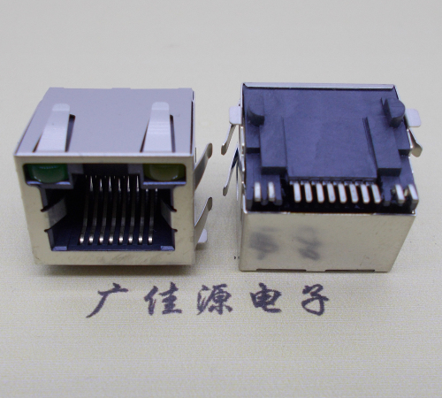 连云港RJ45-15.5高度-smt带灯带弹网络接口连接器