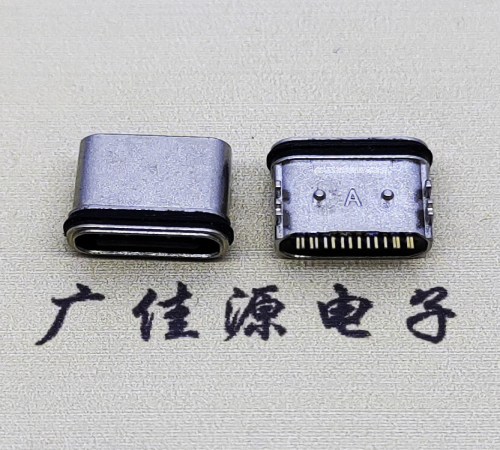 连云港防水卧式接口.TYPE-C16P座子.四脚插(带定位柱)铜壳设计