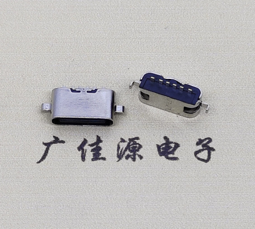 连云港type c6p母座接口 沉板0.8mm 两脚插板引脚定义  