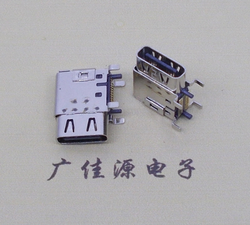 连云港TYPE-C24P接口母座四脚侧插端子双排贴 支持高速数据传输和快速充电功能